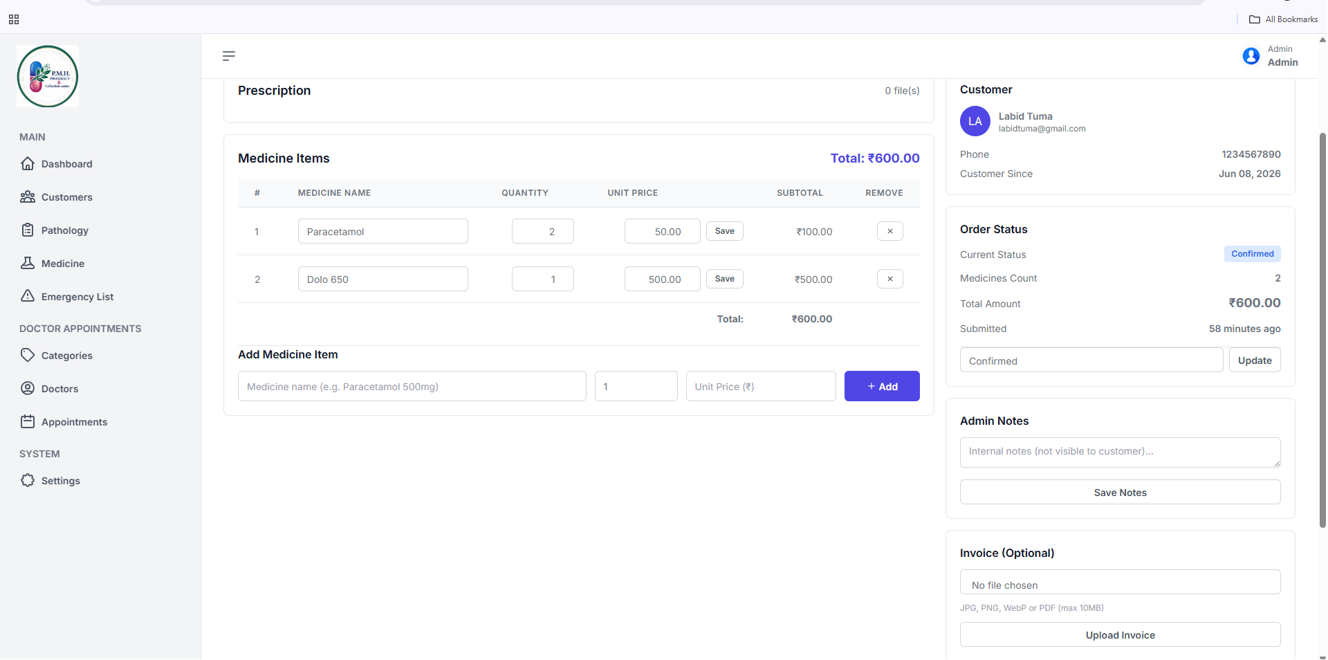 Unified pharmacy & healthcare platform admin panel + patient mobile app screenshot