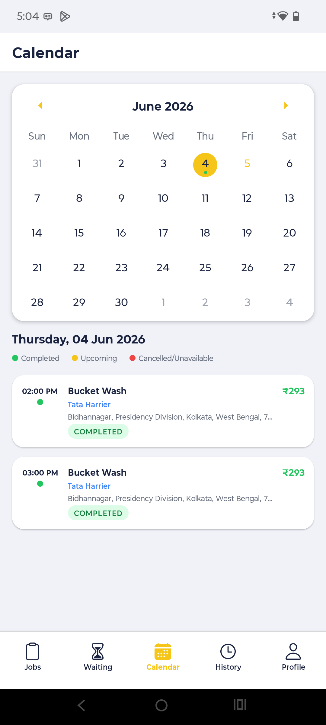 Operations automation platform for Pratsen doorstep car care screenshot