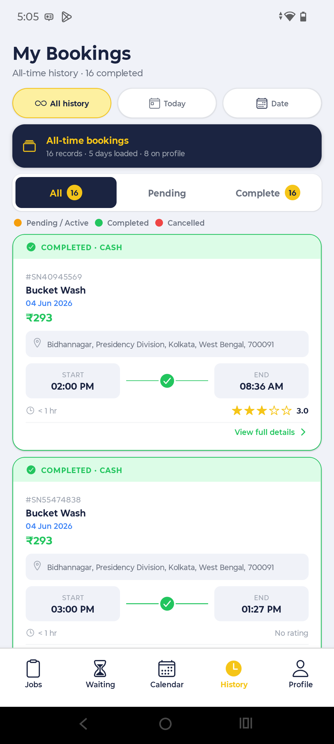 Operations automation platform for Pratsen doorstep car care screenshot